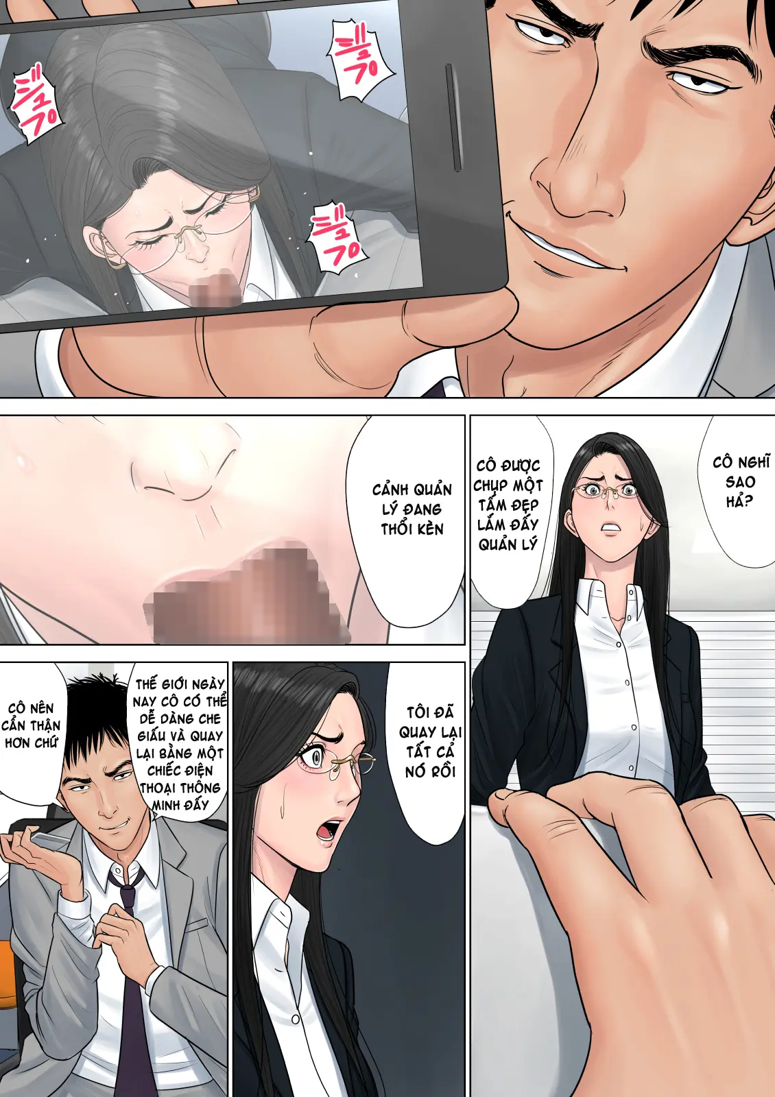Dekiru Onna Joushi - Full trang 30