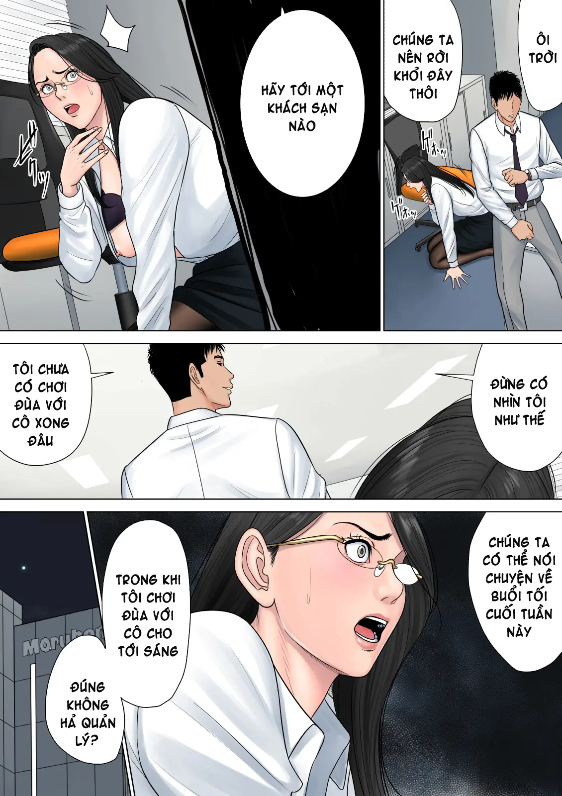 Dekiru Onna Joushi - Full trang 51