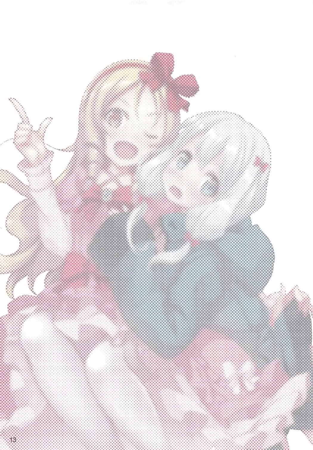 Eromanga Sensei to Yamada Elf Sensei no Eromanga - Full trang 12
