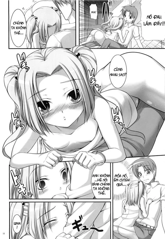 Kousoku→Renai - Full trang 12