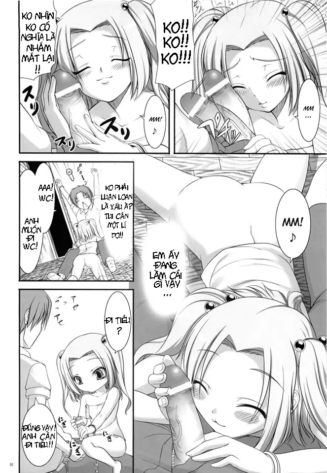 Kousoku→Renai - Full trang 13