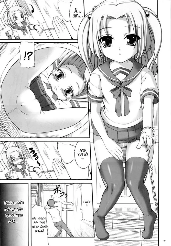 Kousoku→Renai - Full trang 4
