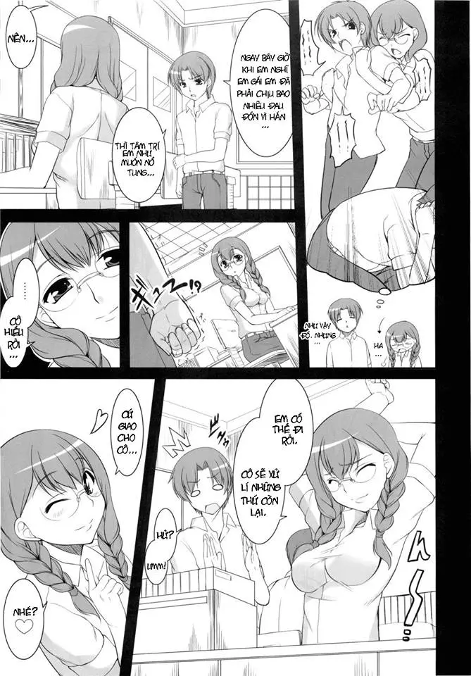 Kousoku→Renai - Full trang 6