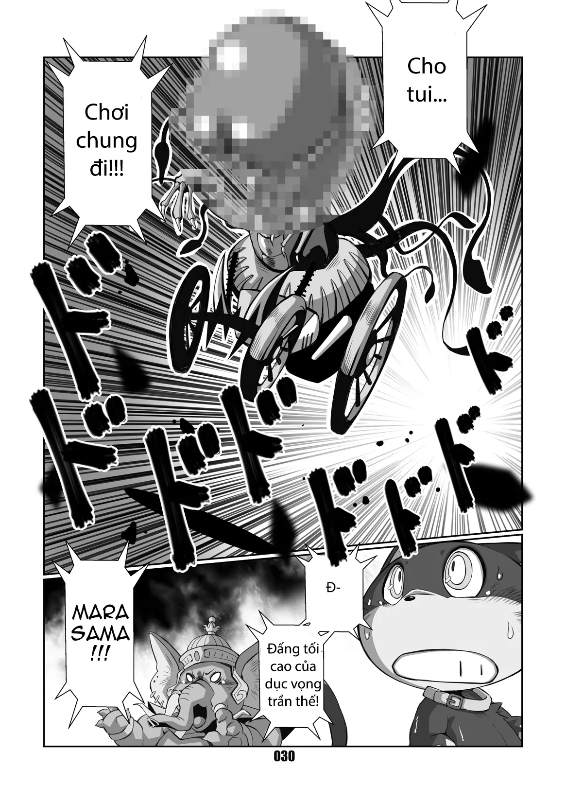Morgana - Full trang 29