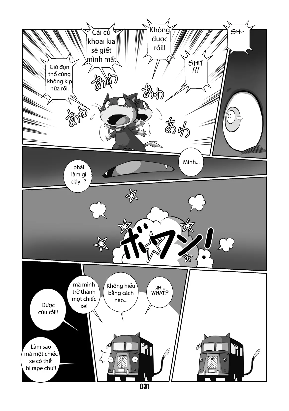 Morgana - Full trang 30