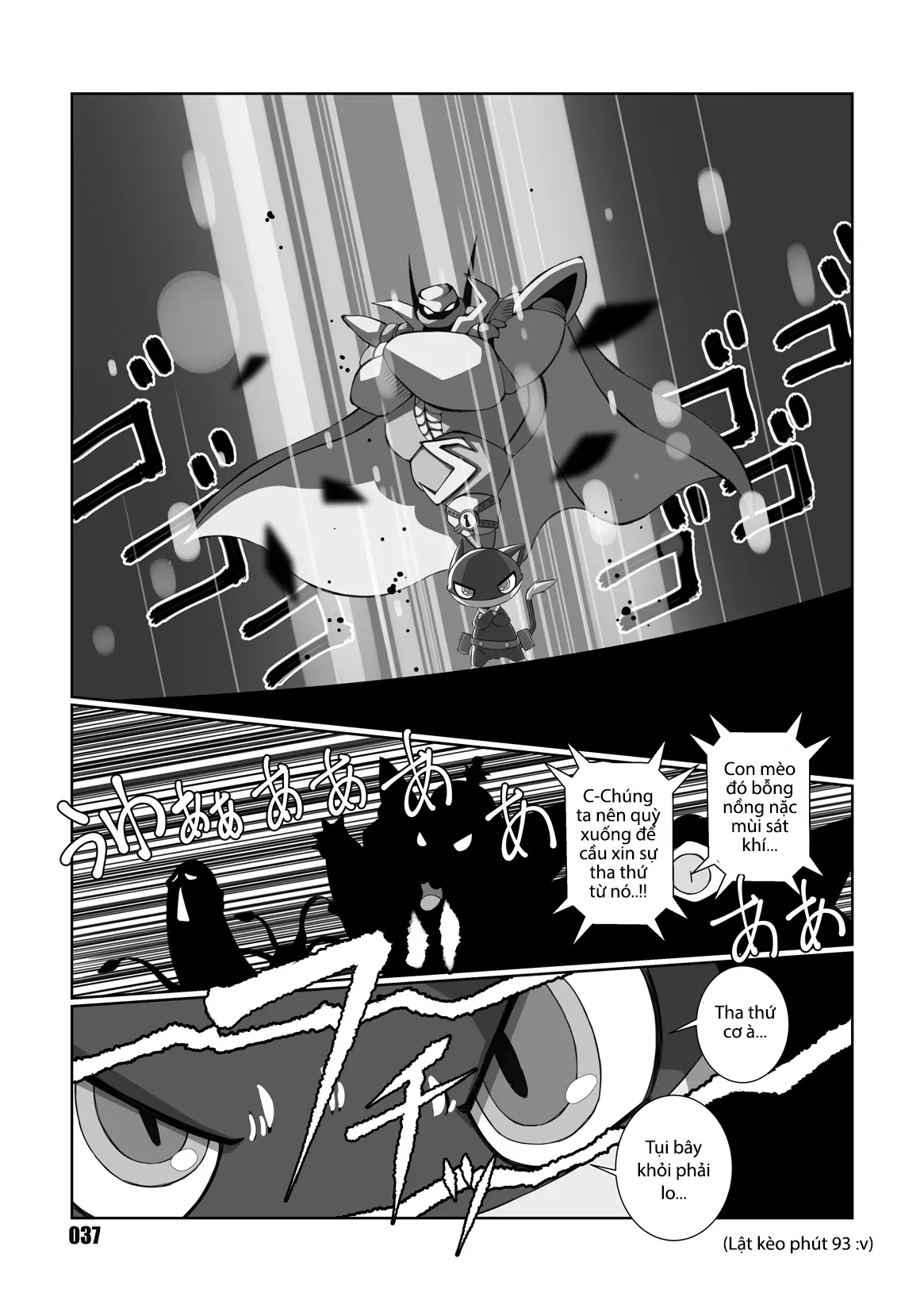 Morgana - Full trang 36