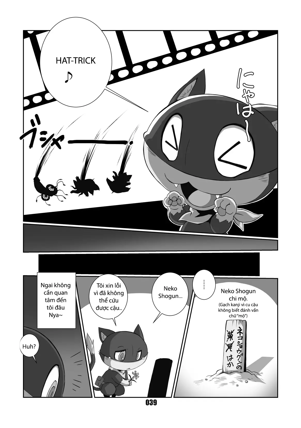 Morgana - Full trang 38