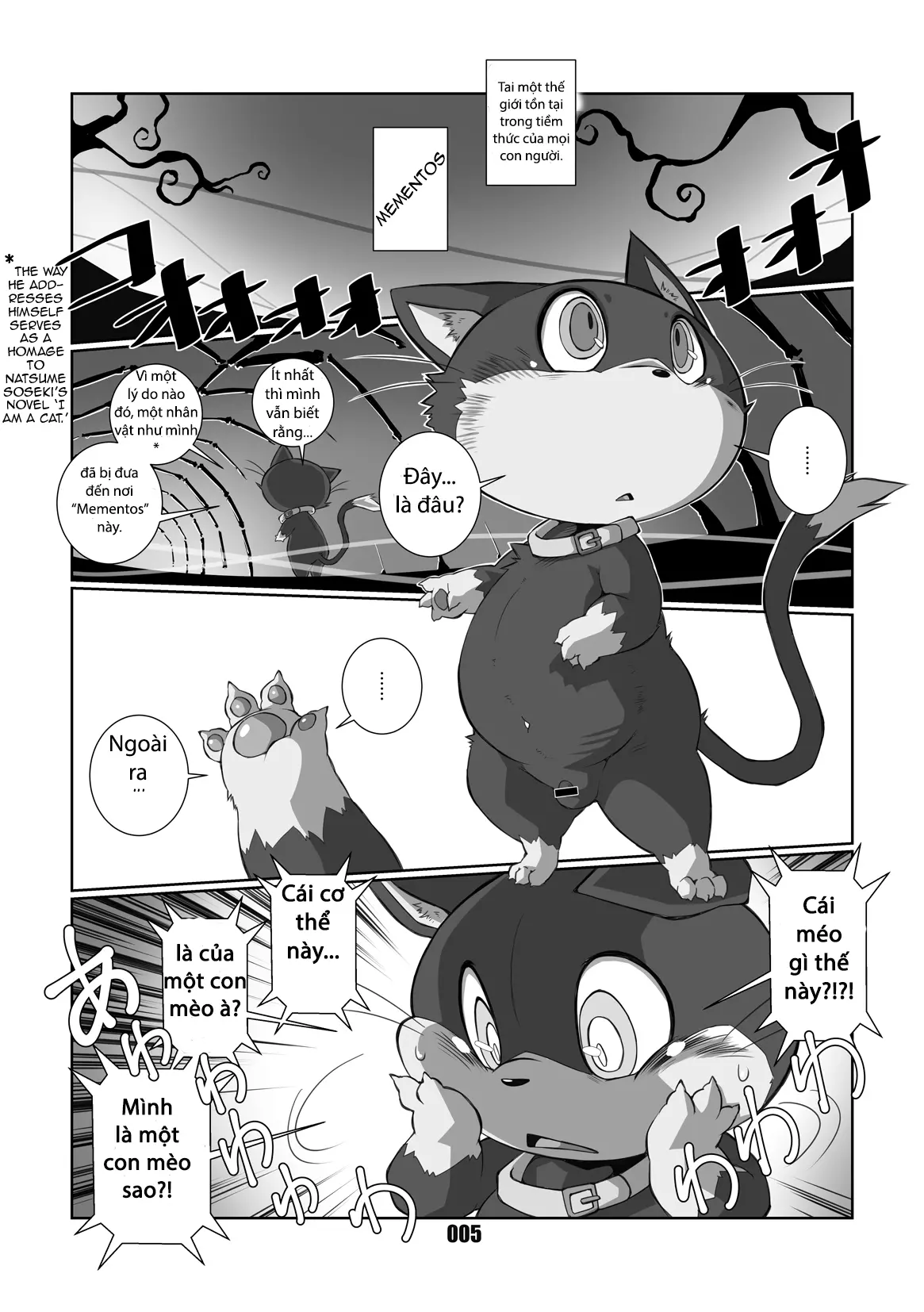 Morgana - Full trang 4