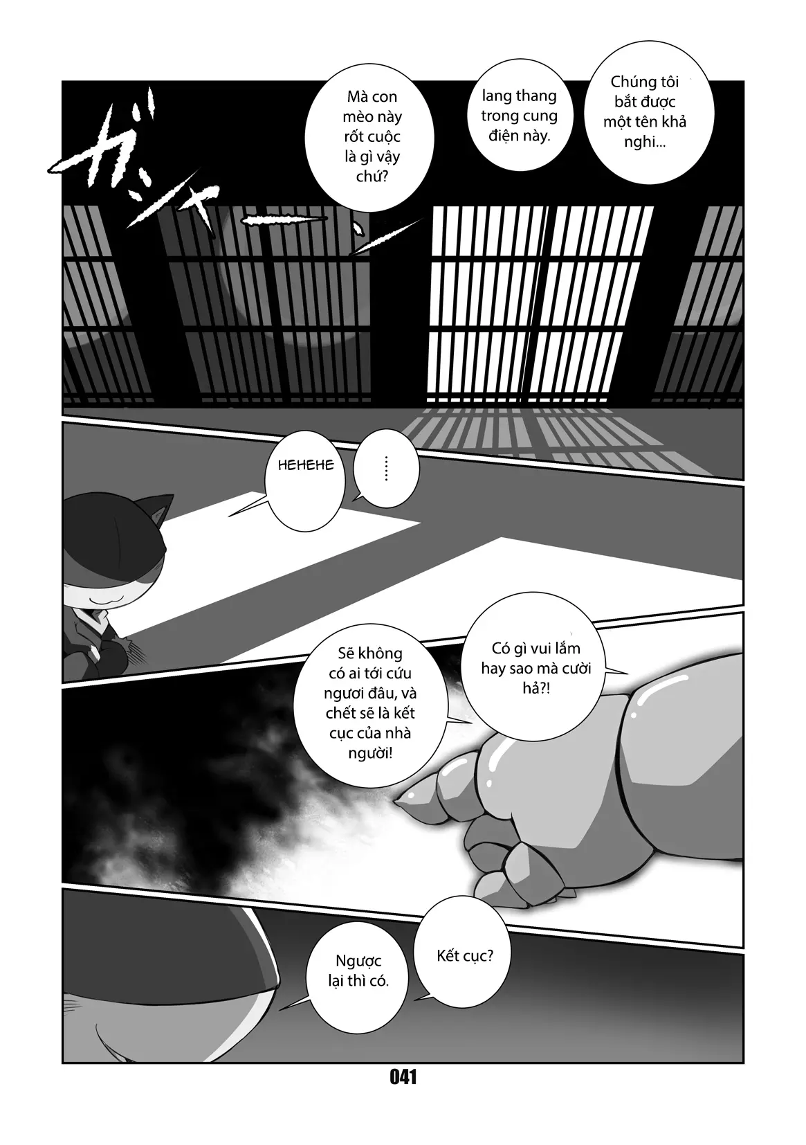 Morgana - Full trang 40