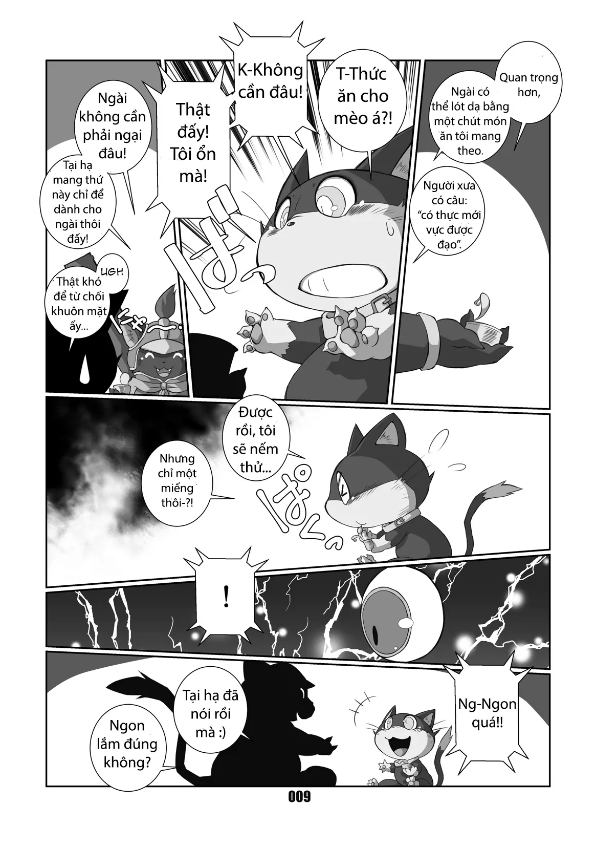 Morgana - Full trang 8