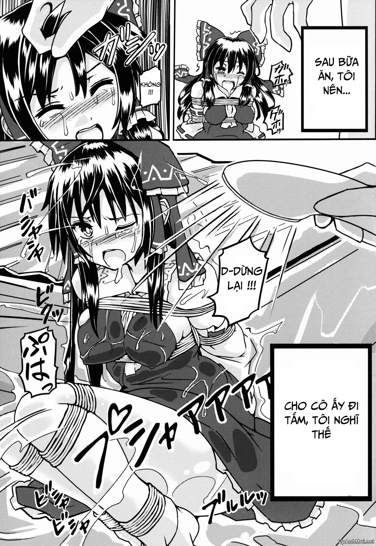 Sute Miko no Sodatekata - Full trang 11