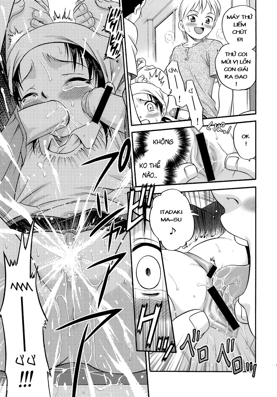 Nokosazu Tabemashou!! - Full trang 11