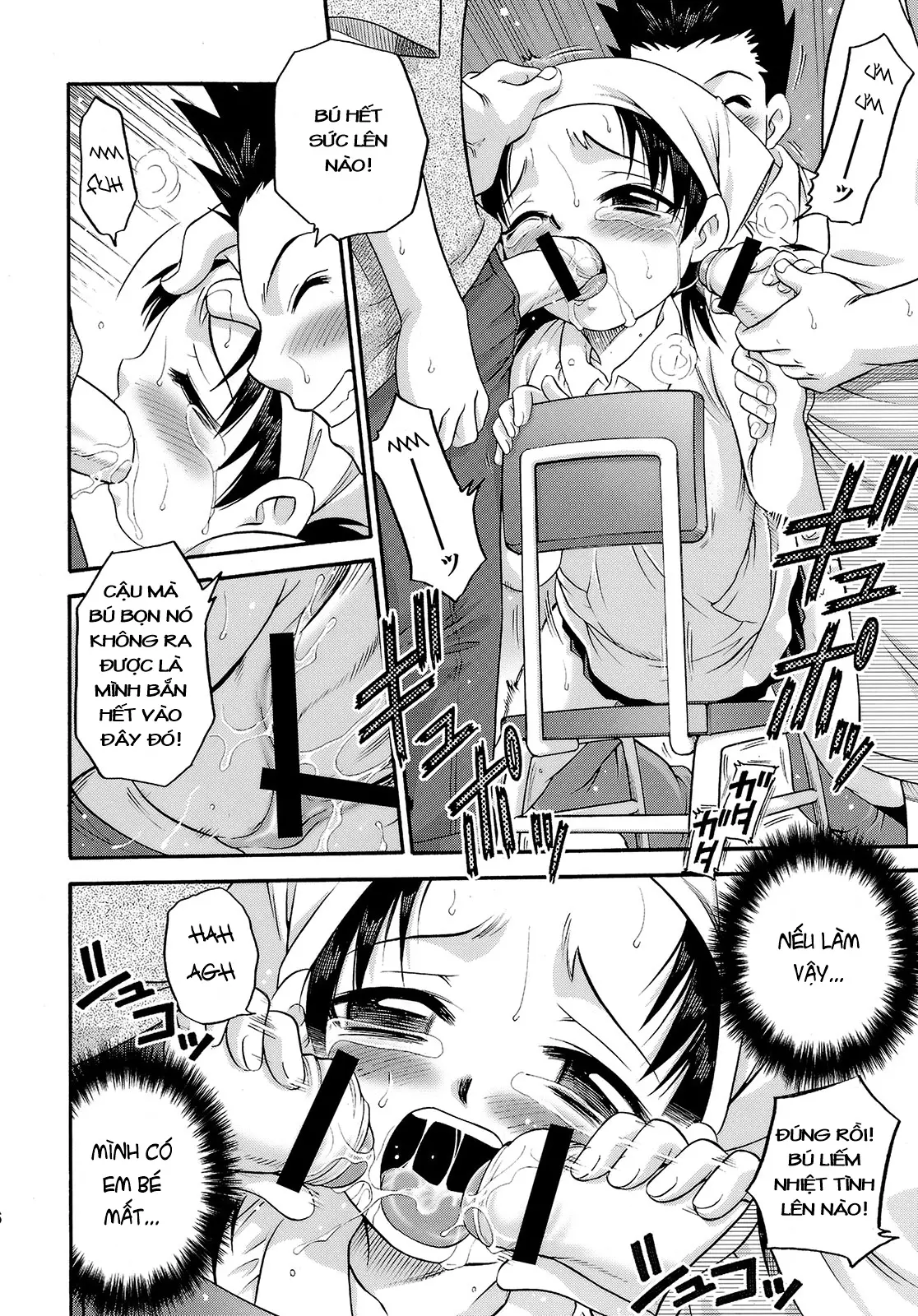 Nokosazu Tabemashou!! - Full trang 14