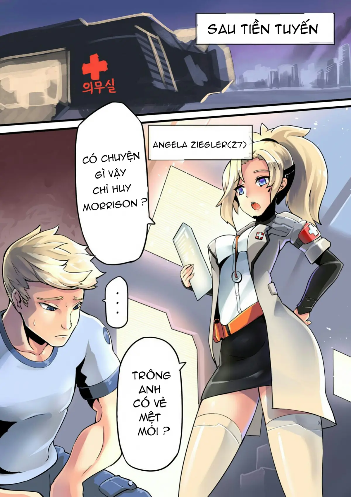 Mercy Therapy - Full trang 2