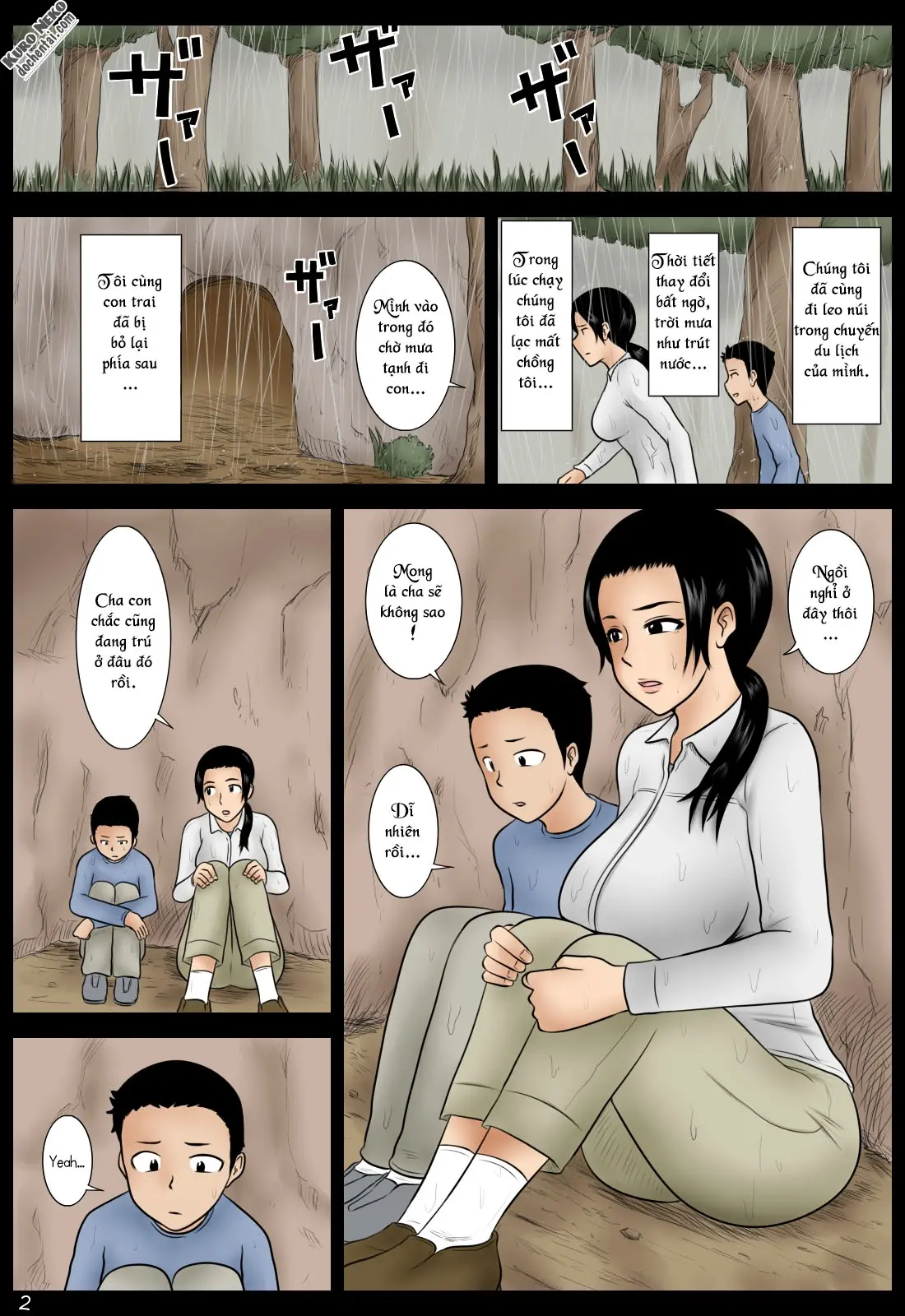 Ame no Naka | In the Rain - Full trang 2