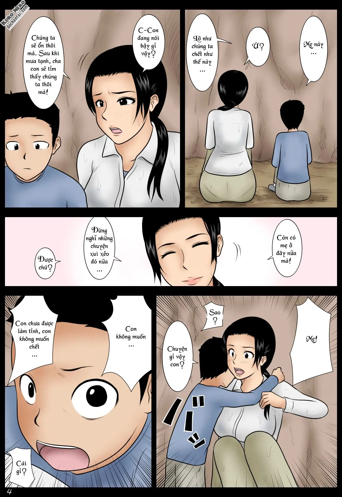 Ame no Naka | In the Rain - Full trang 4