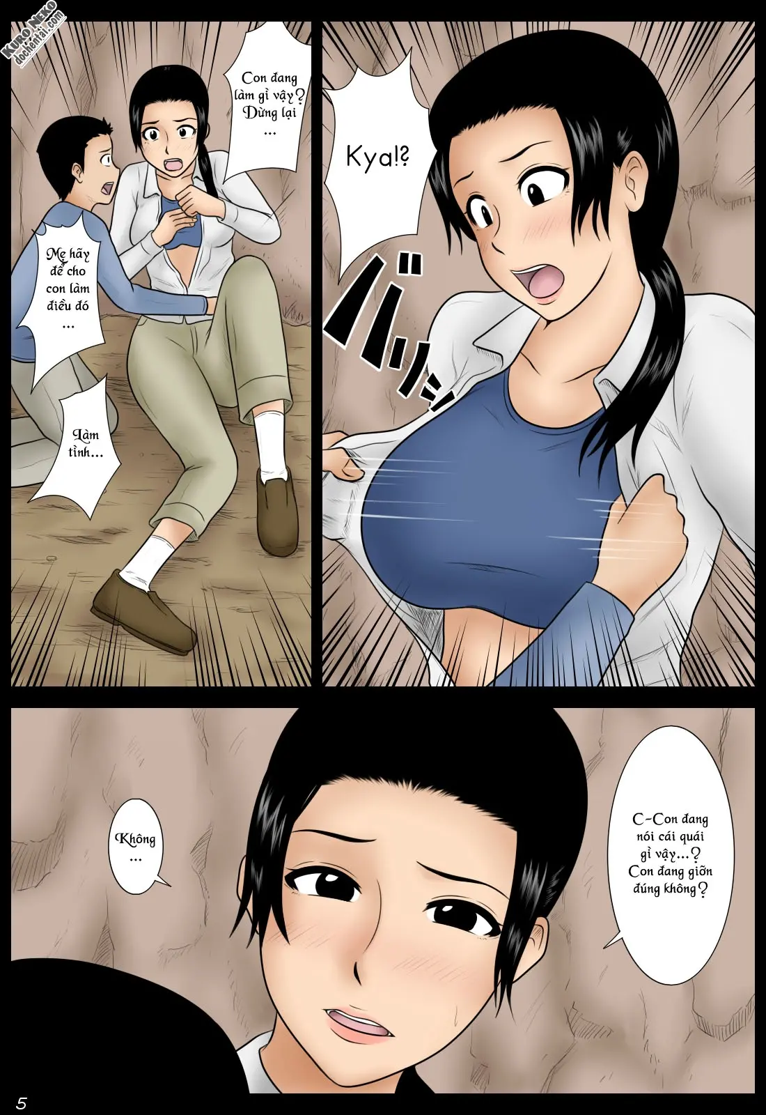 Ame no Naka | In the Rain - Full trang 5