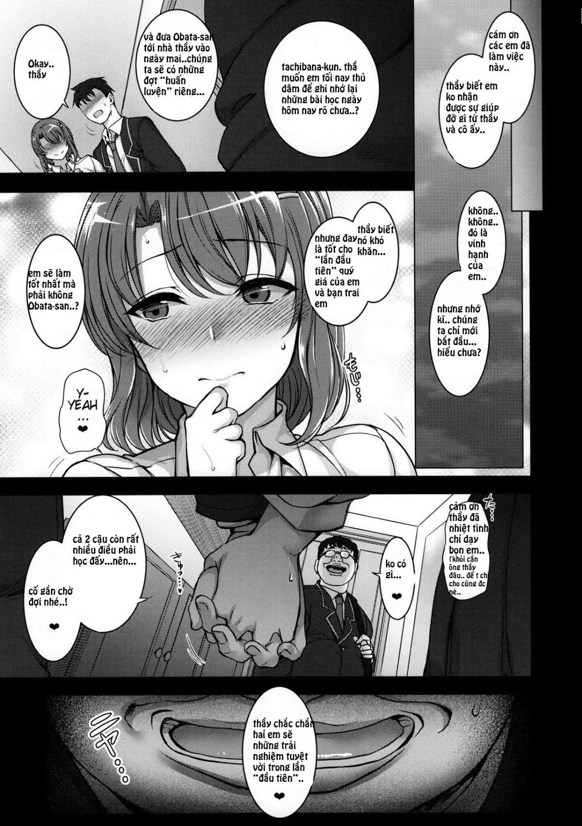 Saimin Seishidou 1 Obata Yui to Tachibana Daiki no Baai | Hypnosis Sex Guidance! Training Session One: Yui Obata And Daiki Tachibana - Full trang 25