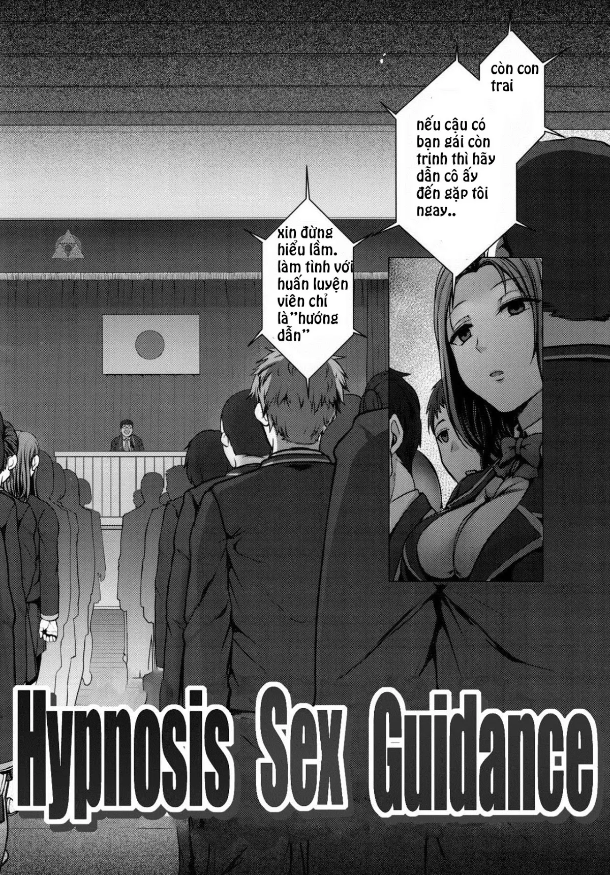 Saimin Seishidou 1 Obata Yui to Tachibana Daiki no Baai | Hypnosis Sex Guidance! Training Session One: Yui Obata And Daiki Tachibana - Full trang 4