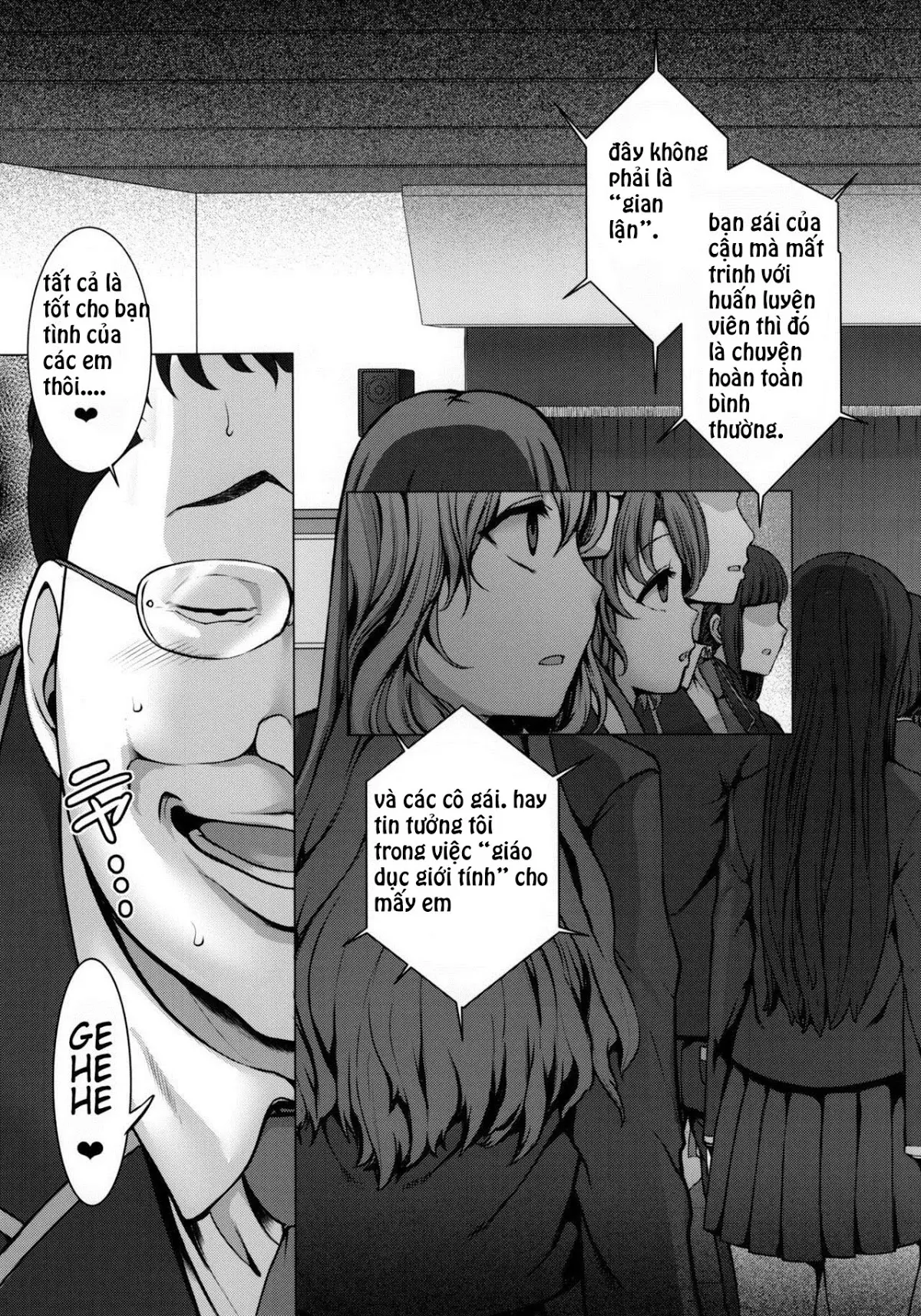 Saimin Seishidou 1 Obata Yui to Tachibana Daiki no Baai | Hypnosis Sex Guidance! Training Session One: Yui Obata And Daiki Tachibana - Full trang 5