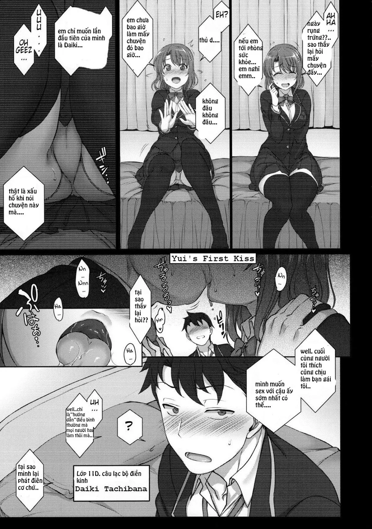 Saimin Seishidou 1 Obata Yui to Tachibana Daiki no Baai | Hypnosis Sex Guidance! Training Session One: Yui Obata And Daiki Tachibana - Full trang 7