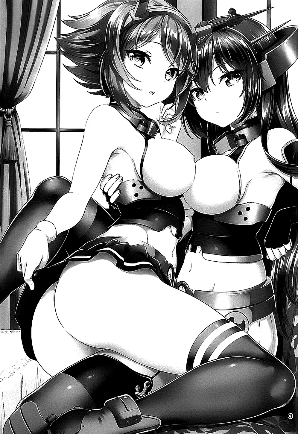 "Onee-san" ja Irarenai | I Can't Be Without "Onee-san" - Full trang 2