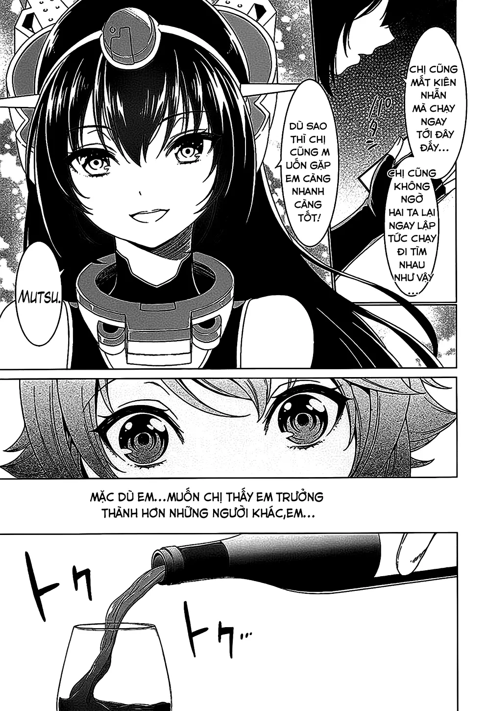 "Onee-san" ja Irarenai | I Can't Be Without "Onee-san" - Full trang 8