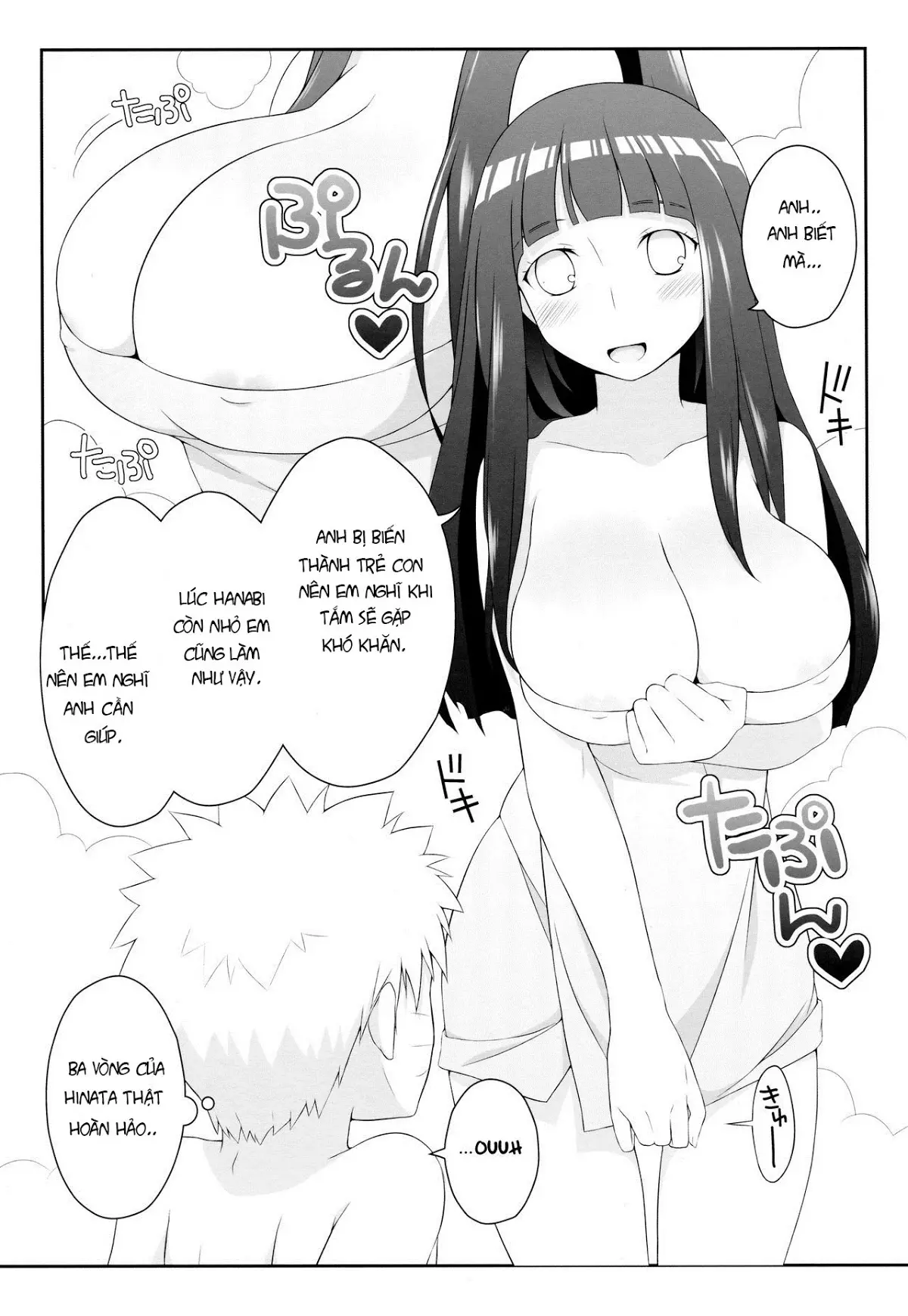 Milk Cream - Full trang 5