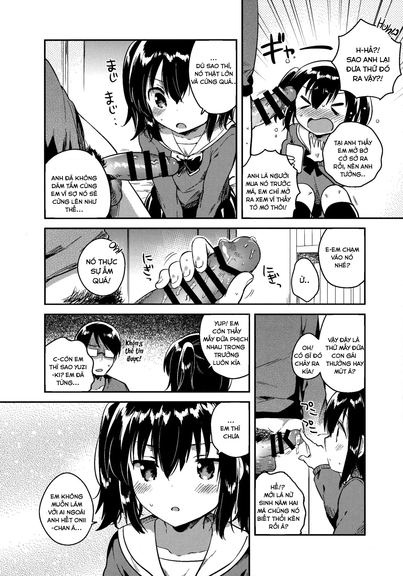 Sekai ga Metsubou Suru node Imouto to Sex Suru - Full trang 11