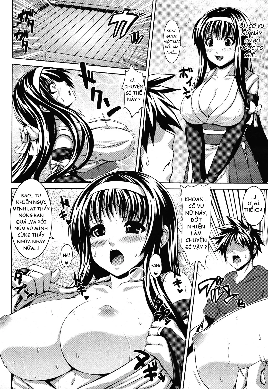 Inkou Jouju Saisen Sakusen - Full trang 4