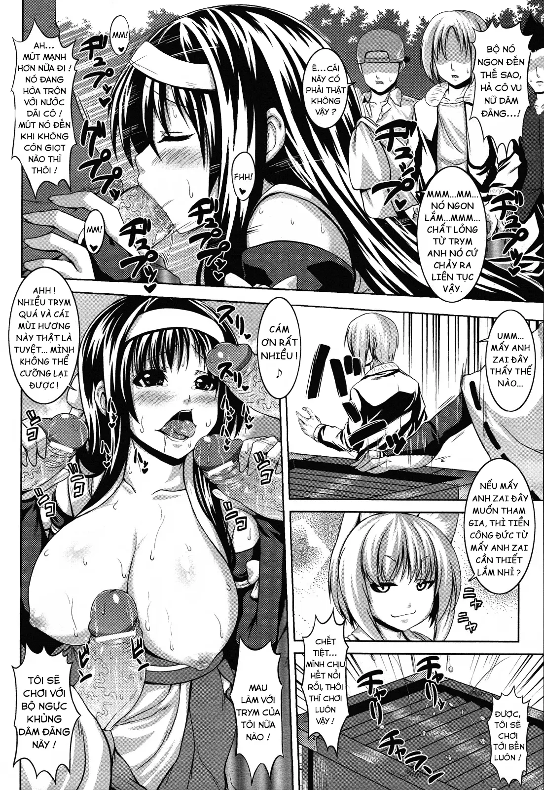 Inkou Jouju Saisen Sakusen - Full trang 6