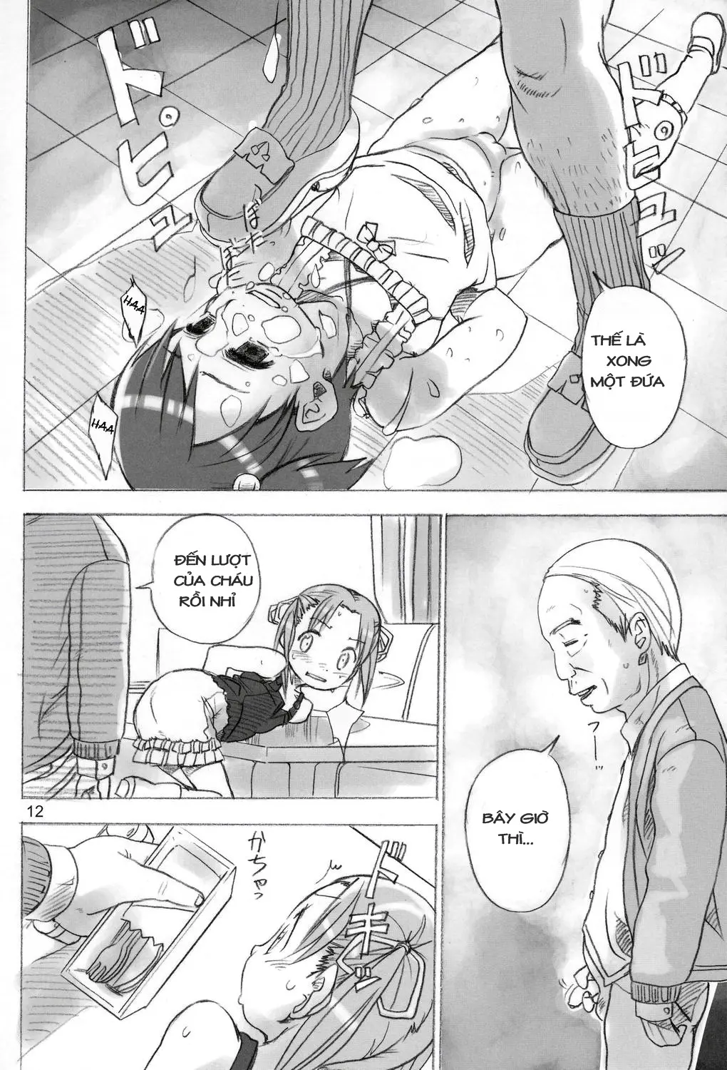 Mochi Mochi Mashimaro - Full trang 11