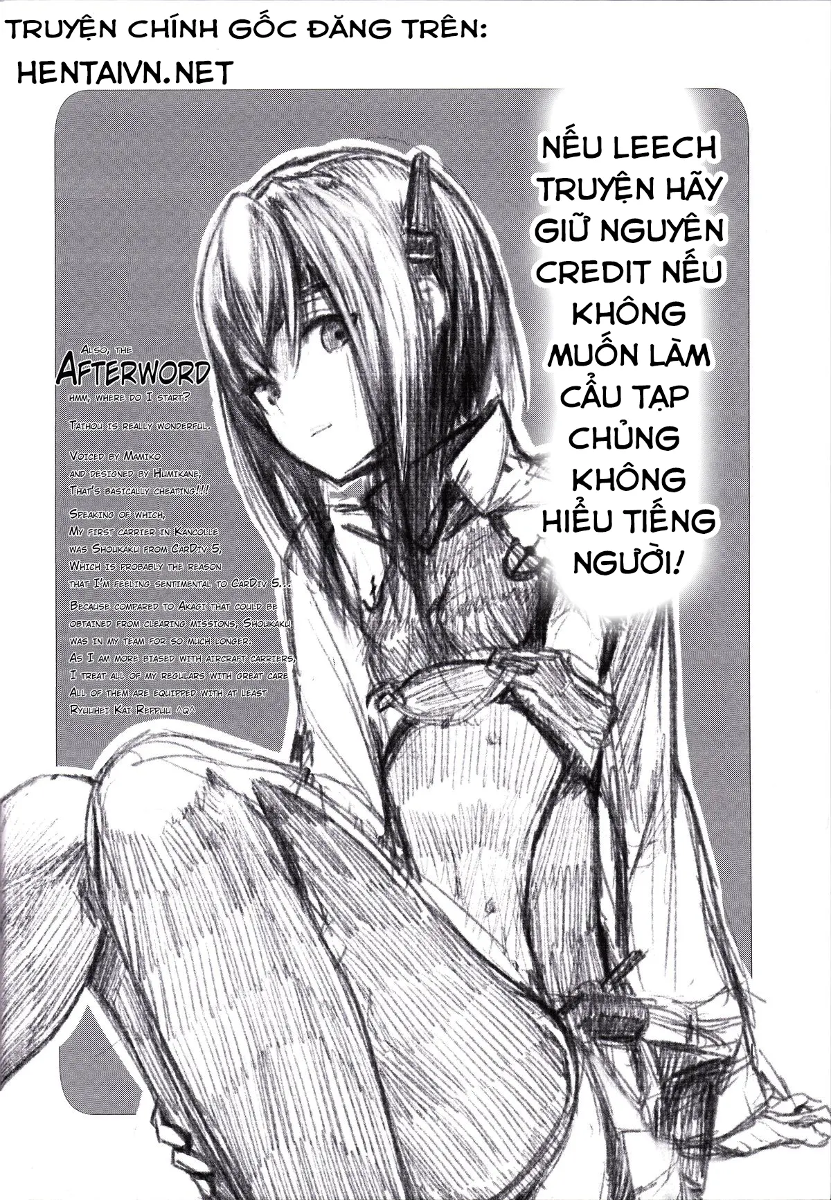 Kouun no Megami ga Tsuiteiru - 我可是有女神跟著的呢 - Full trang 23