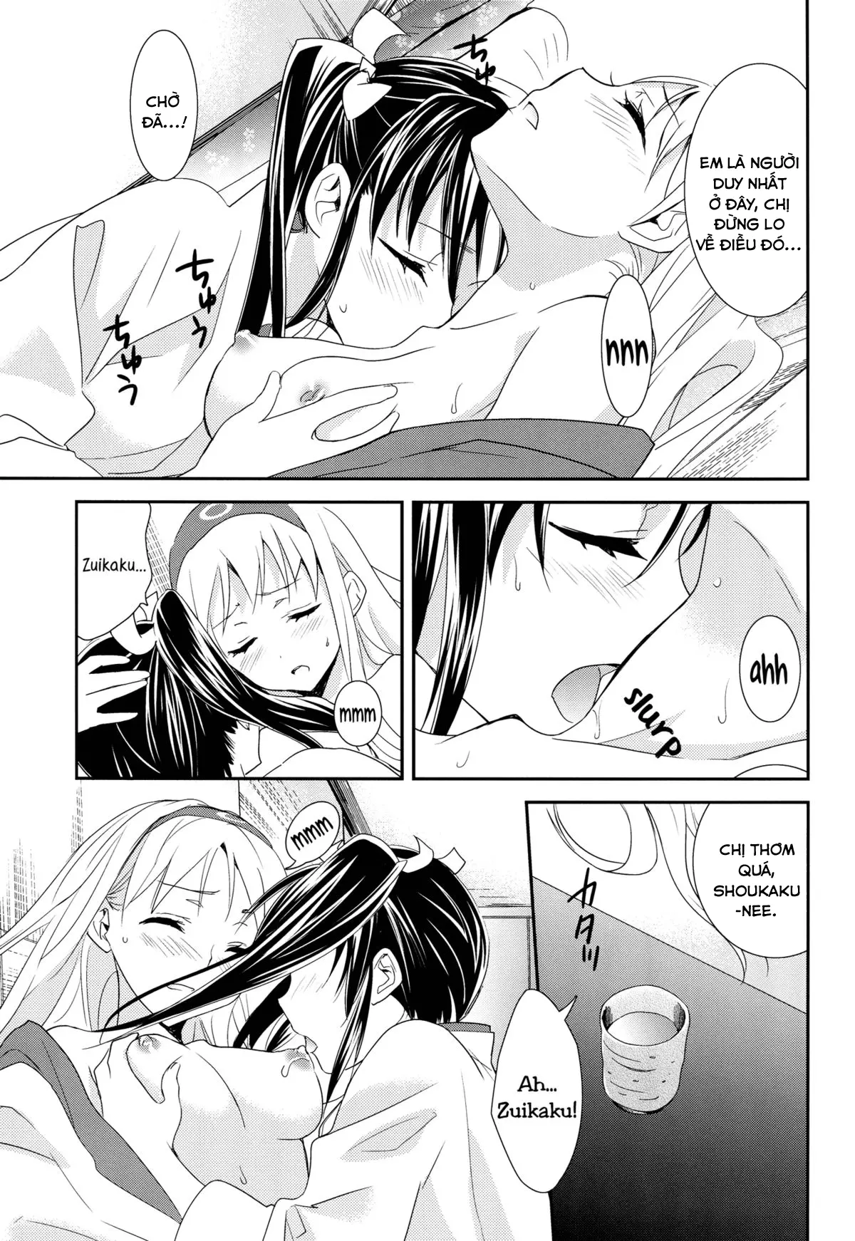 Yurizuru - Full trang 10