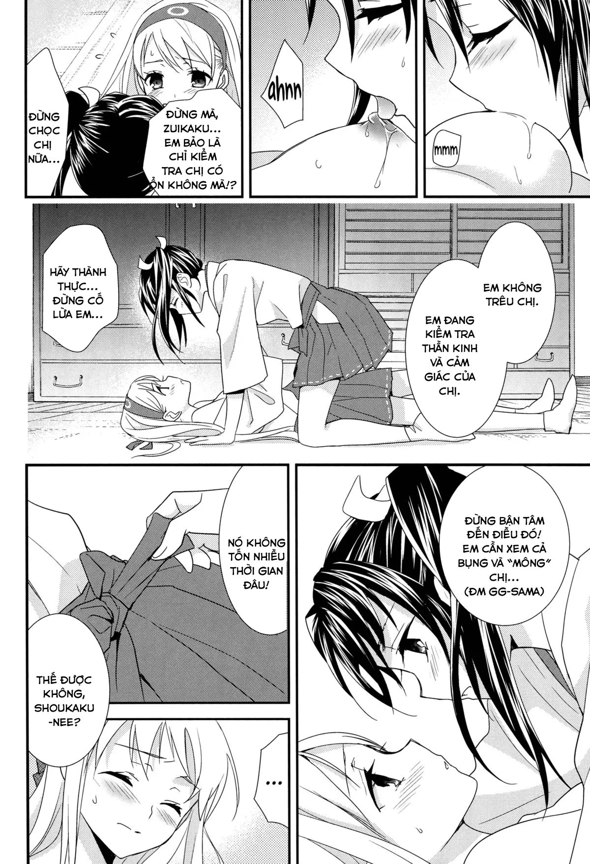 Yurizuru - Full trang 11