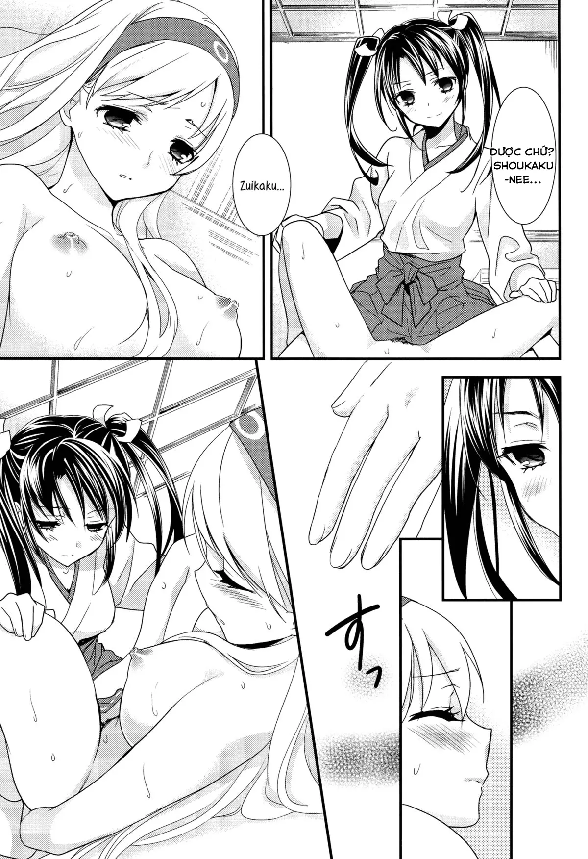 Yurizuru - Full trang 14