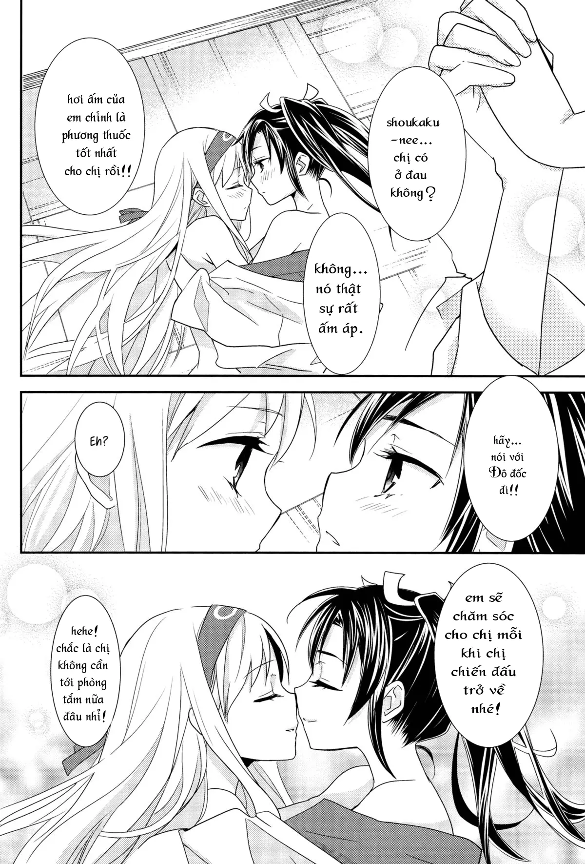 Yurizuru - Full trang 23