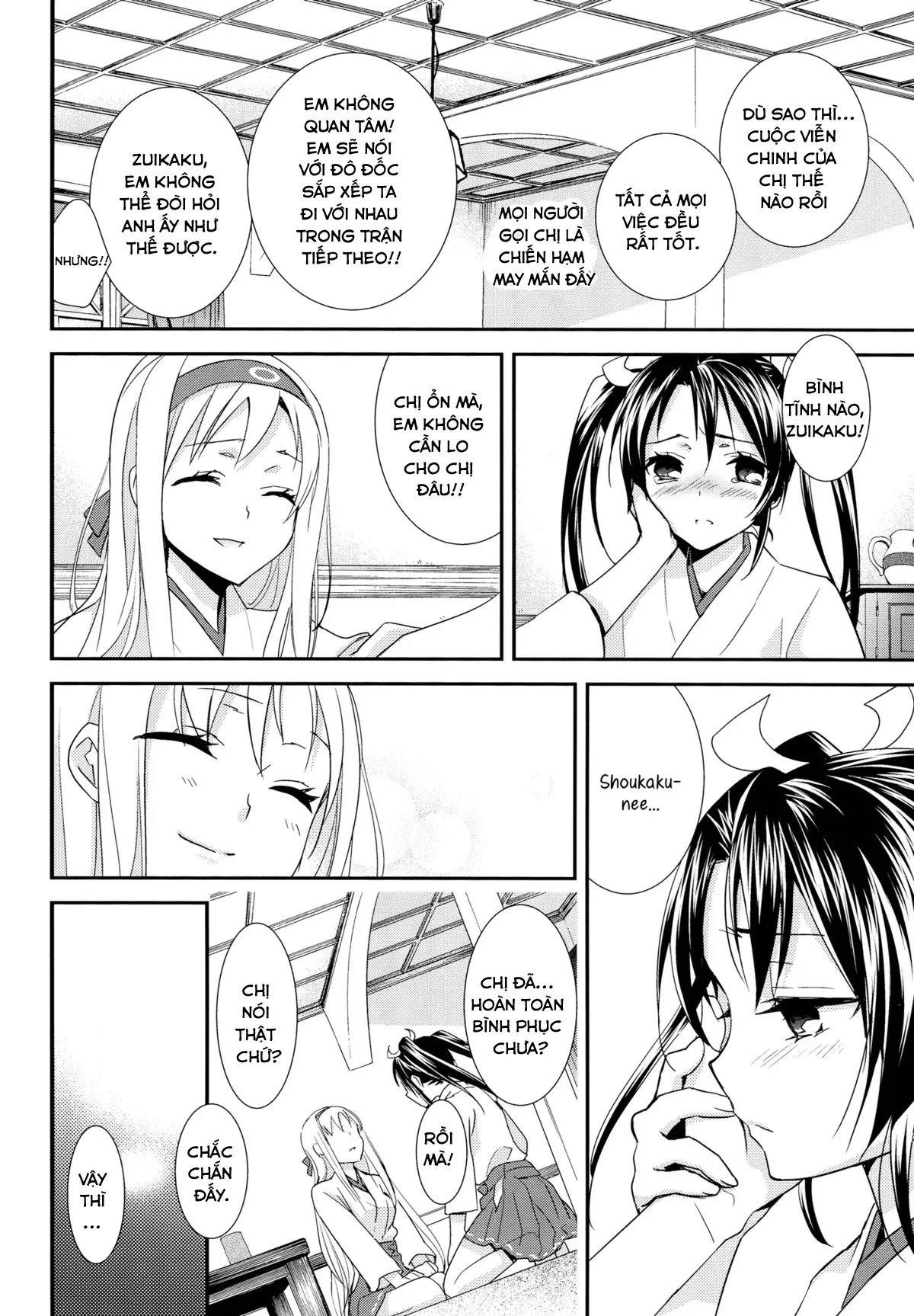 Yurizuru - Full trang 5