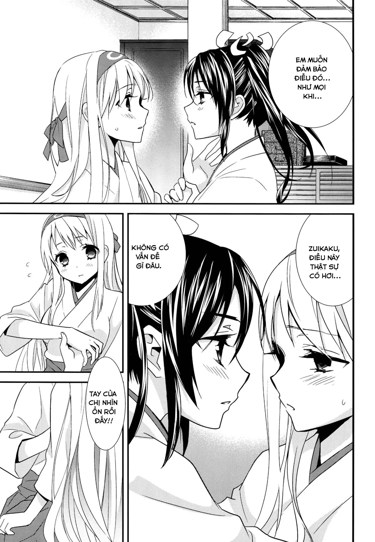 Yurizuru - Full trang 6