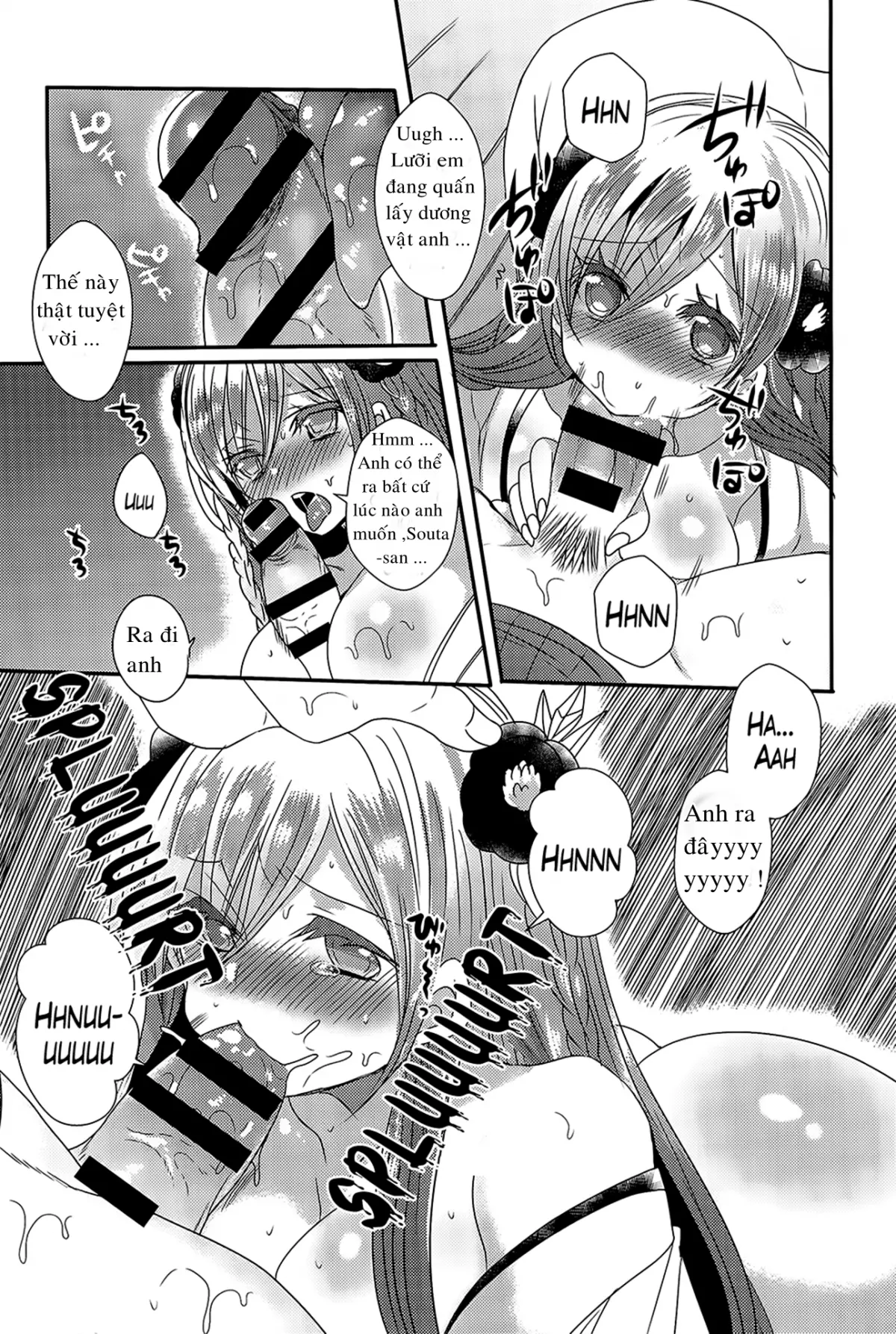 Zansho no Yukionna - Full trang 10