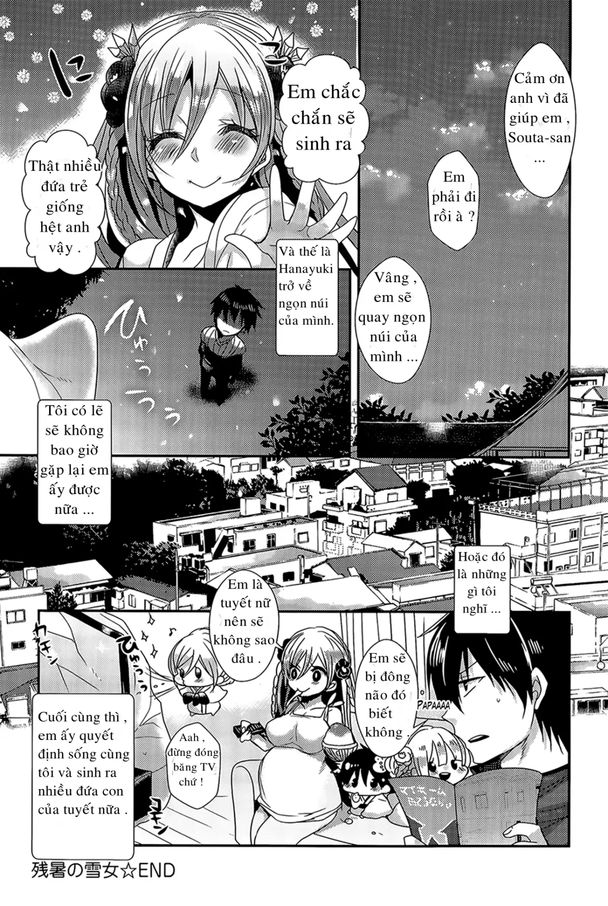 Zansho no Yukionna - Full trang 20