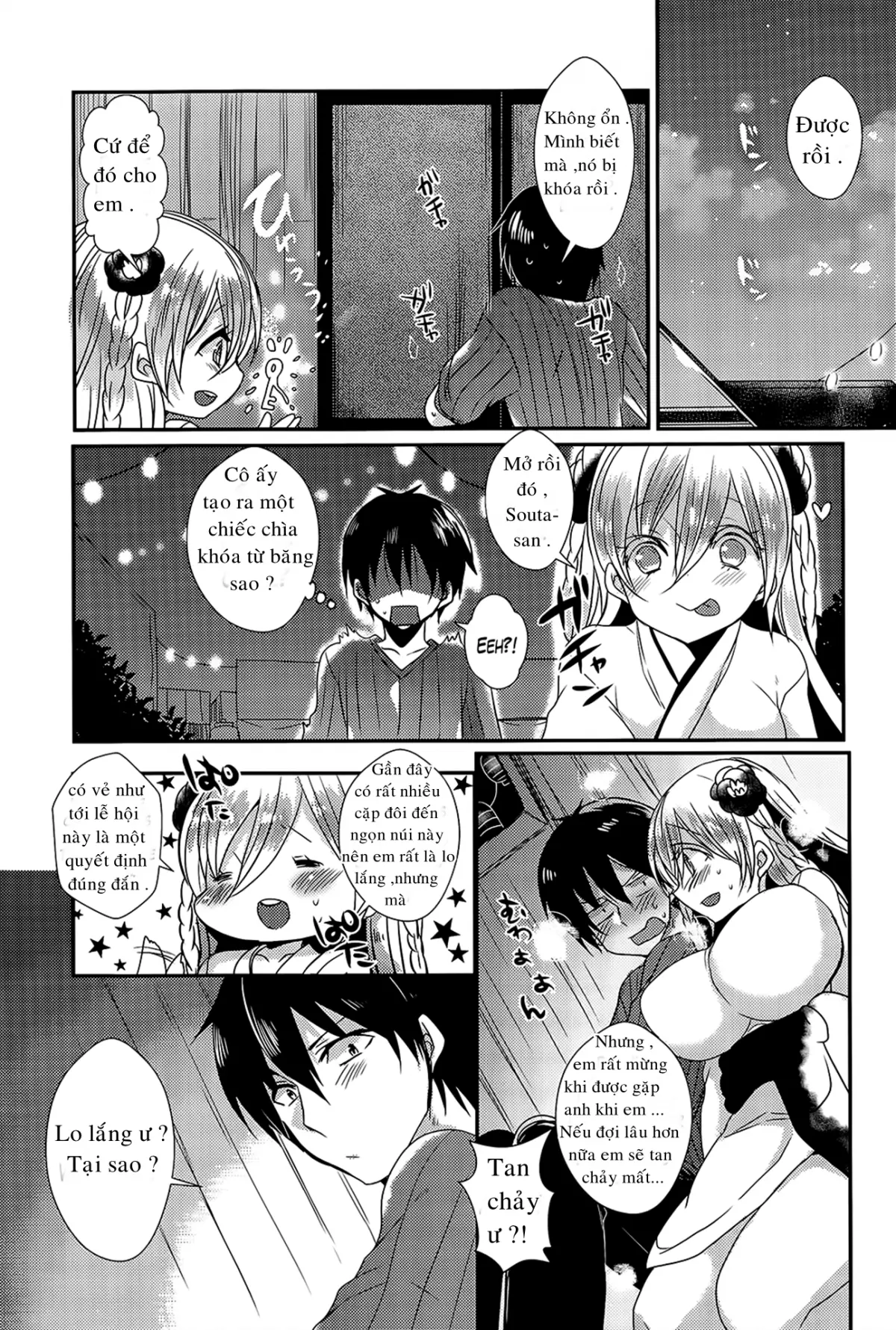 Zansho no Yukionna - Full trang 7
