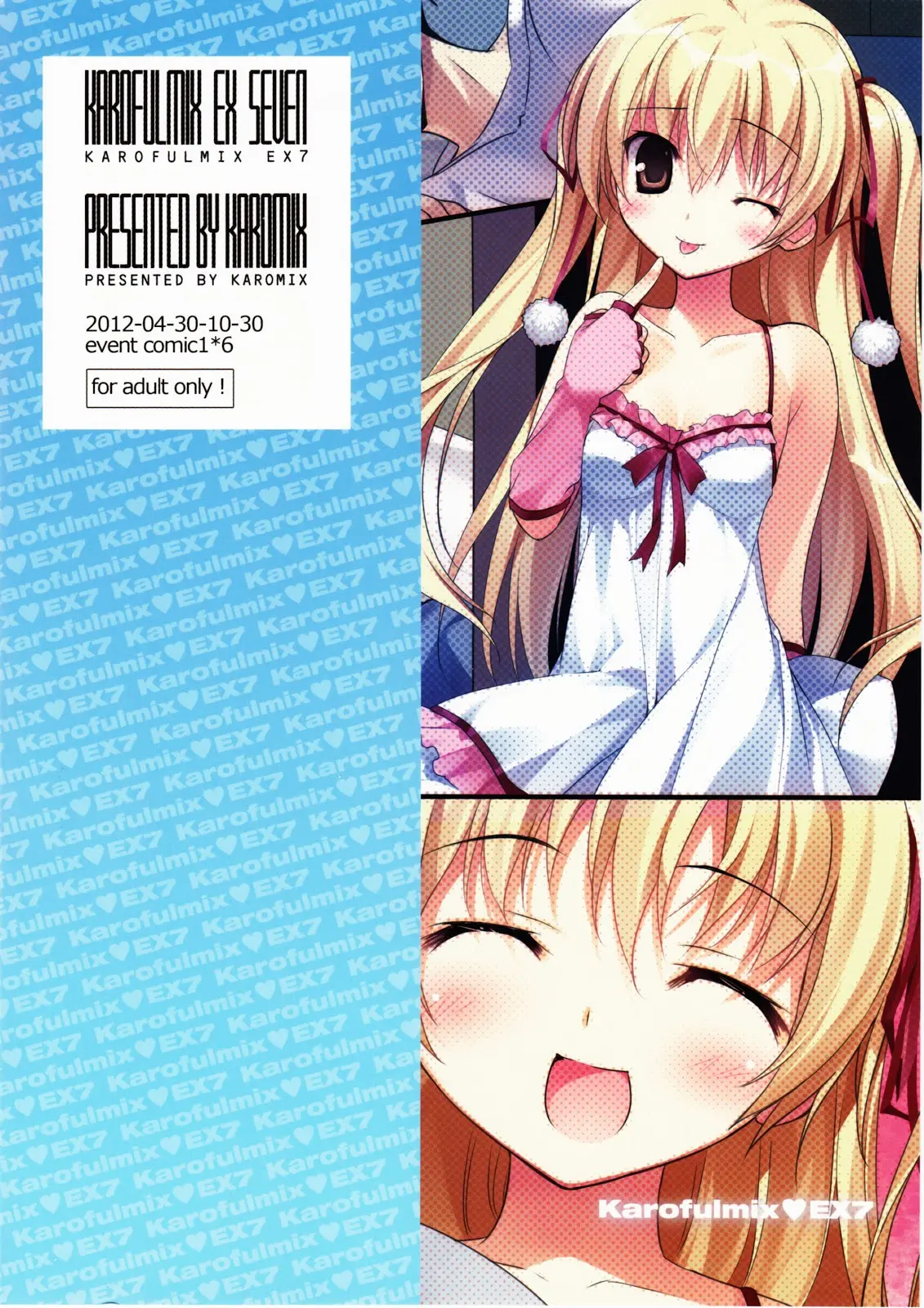 Karorful mix EX7 - Full trang 18