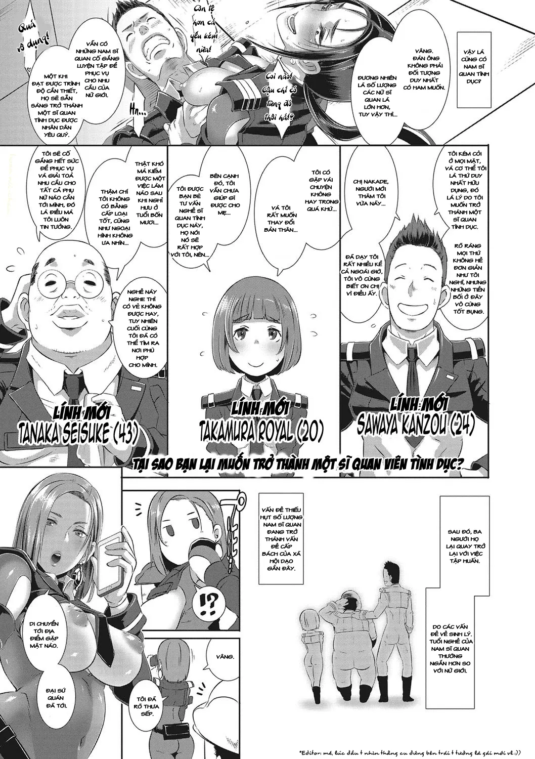 SDPO ~Seimukan no Susume~ - Full trang 16