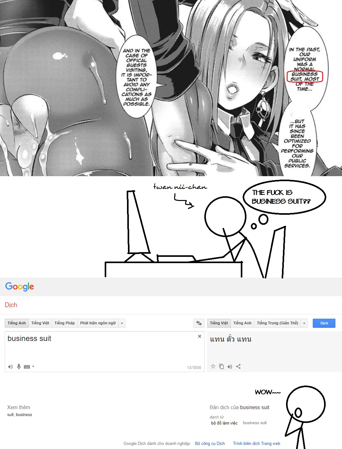 SDPO ~Seimukan no Susume~ - Full trang 24