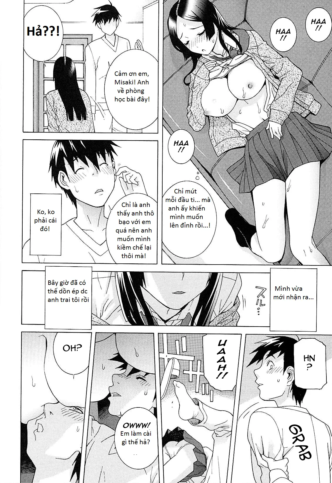 Imouto Netsuai Ryouiki - Full trang 112