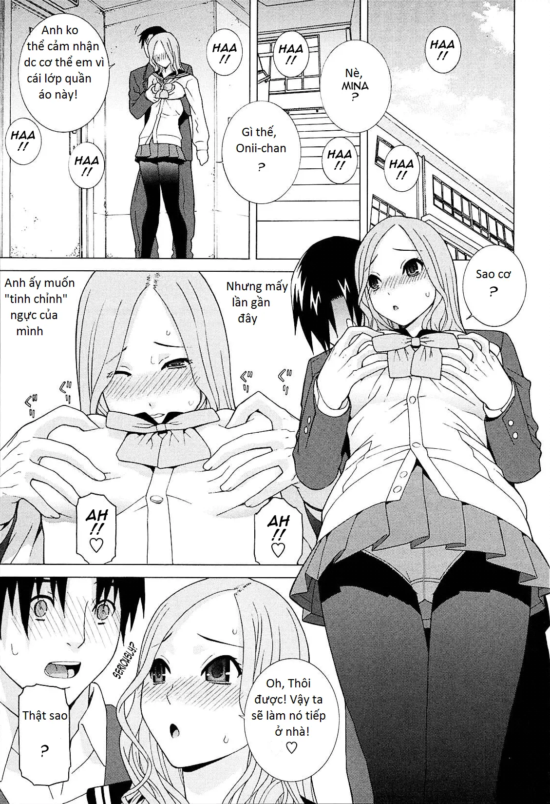 Imouto Netsuai Ryouiki - Full trang 12