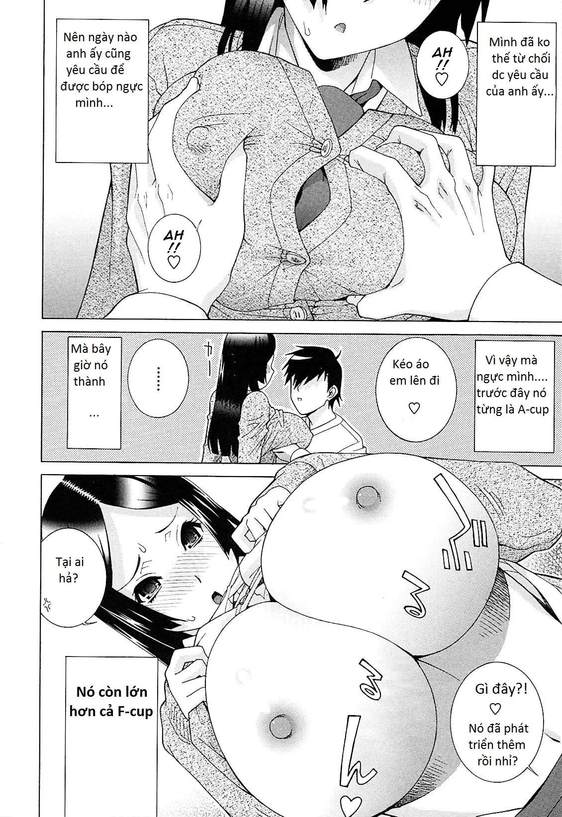 Imouto Netsuai Ryouiki - Full trang 121