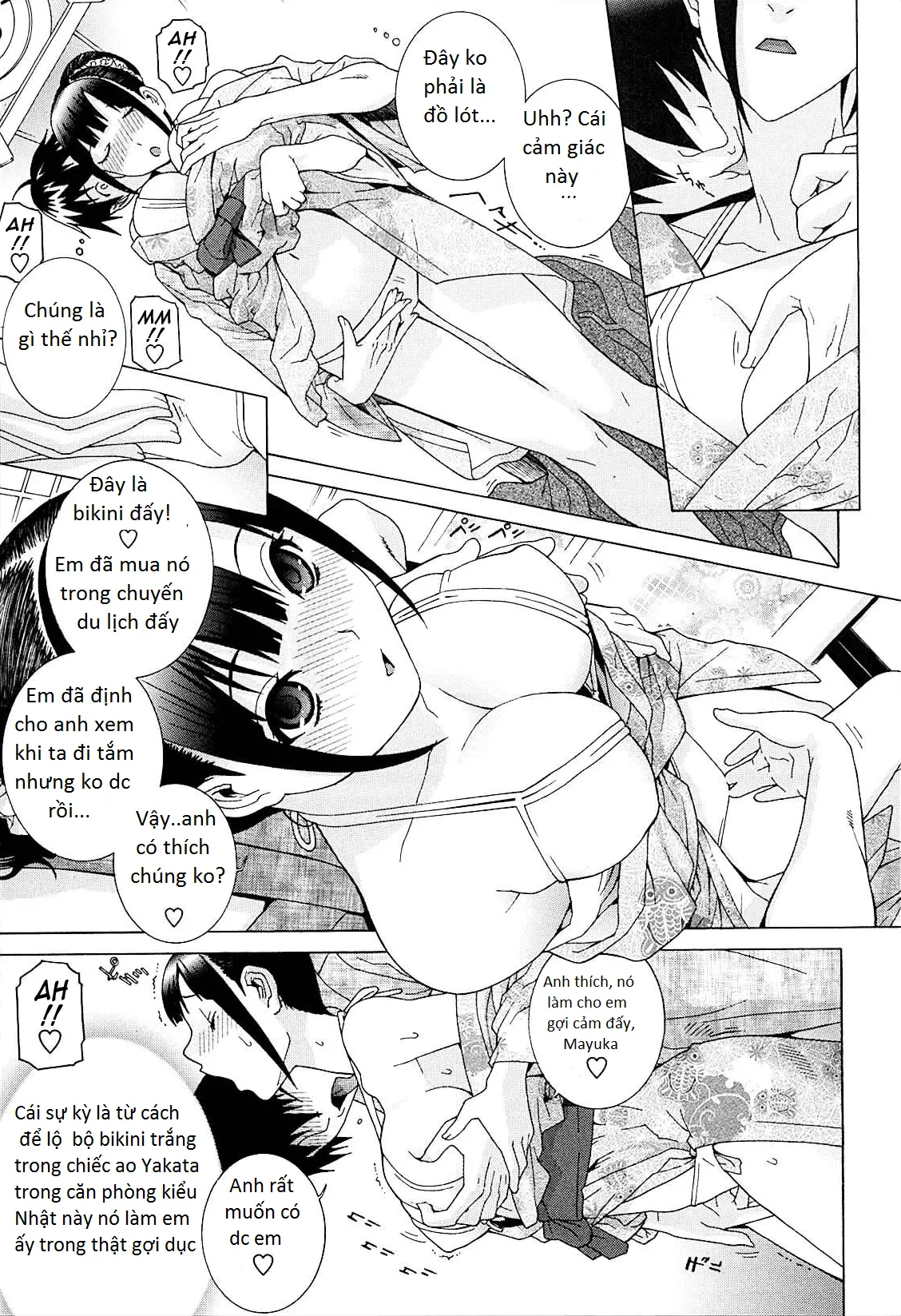 Imouto Netsuai Ryouiki - Full trang 130