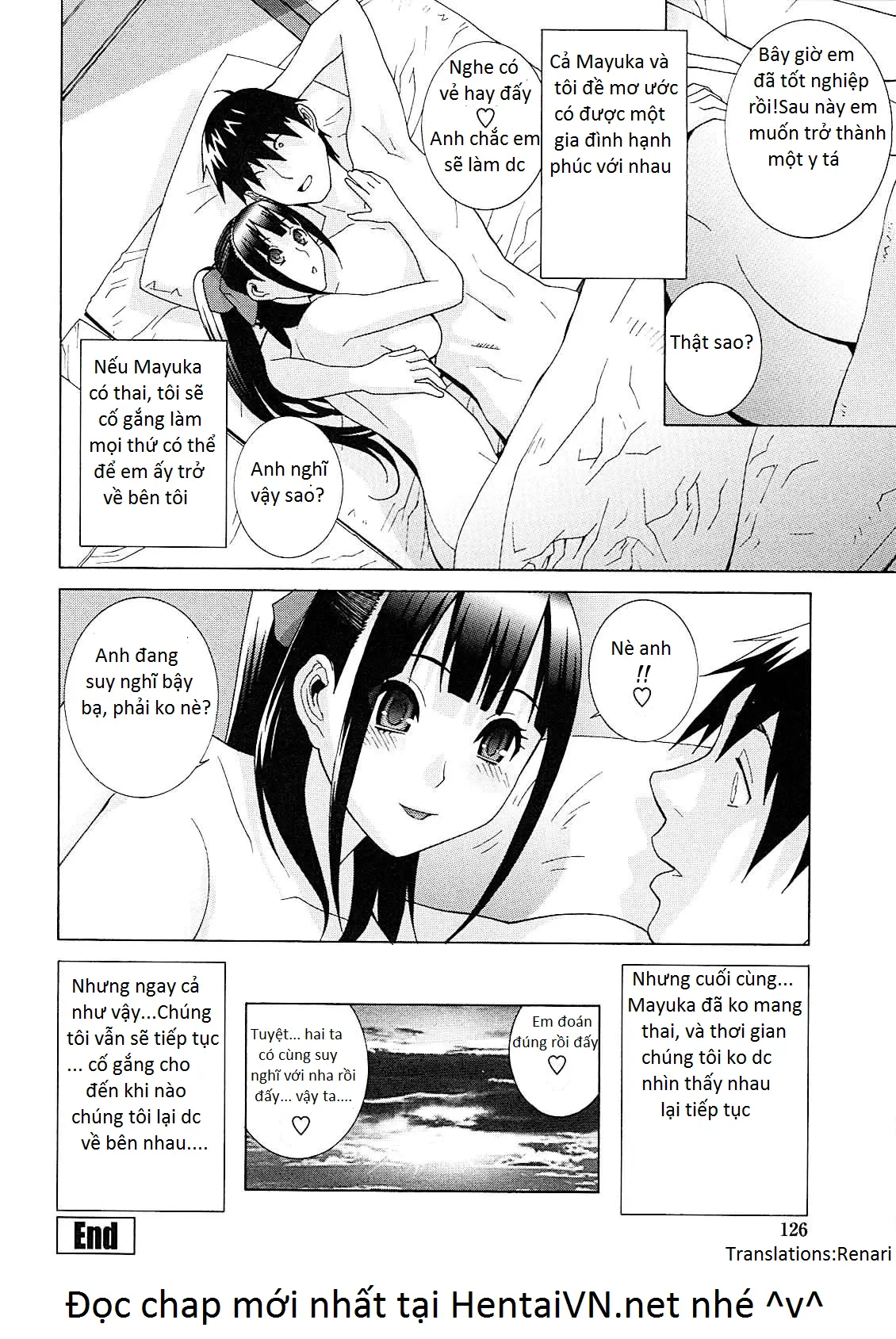 Imouto Netsuai Ryouiki - Full trang 141